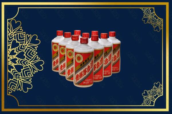 涉县回收铁盖茅台酒