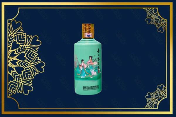 涉县回收节气茅台酒