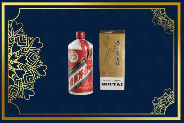 涉县回收巽风茅台酒