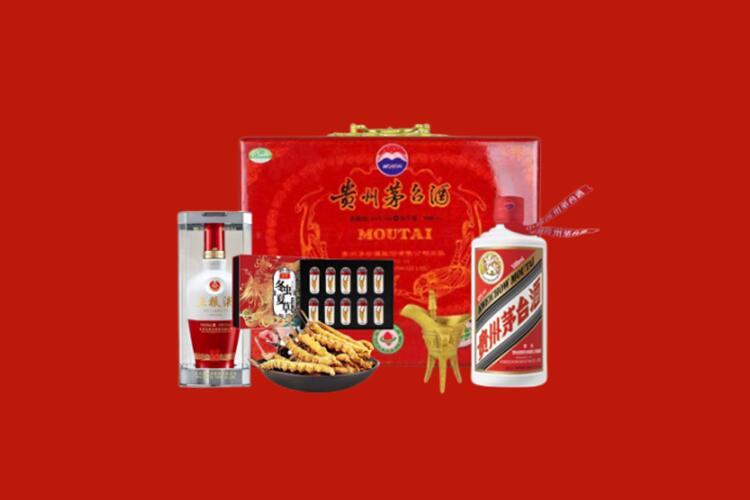 涉县名酒上门回收价格
